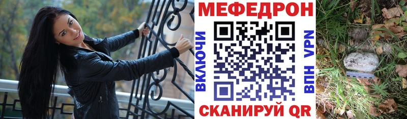 Магазины продажи наркотиков Новодвинск Кокаин А ПВП Марихуана ГАШ