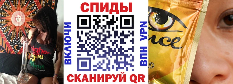 БУТИРАТ Butirat  Новодвинск 