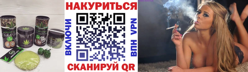 даркнет сайт Новодвинск Еда ТГК конопля