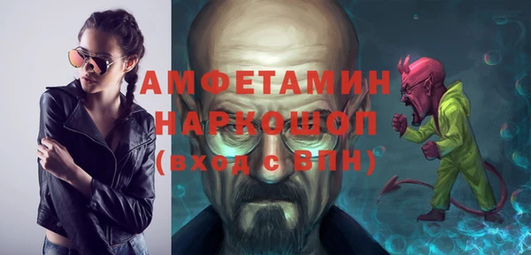 марки nbome Ростов