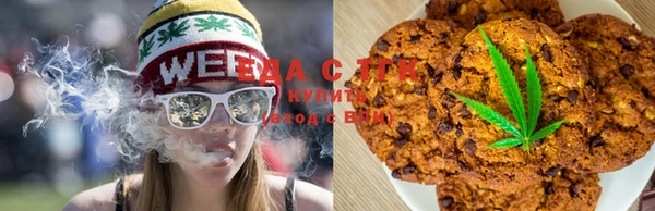 круглые Россошь