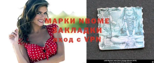 скорость mdpv Протвино