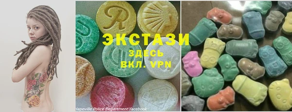 трава Аркадак
