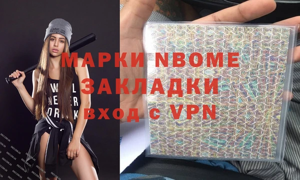 a pvp Алексеевка