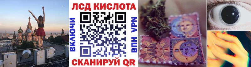 наркошоп Новодвинск Наркотические марки 1,5мг