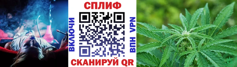 ссылка на мегу   Новодвинск  Шишки марихуана AK-47  закладки 
